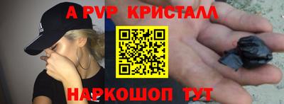 кокаин Заводоуковск