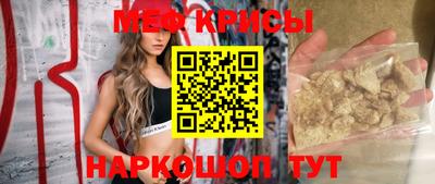кокаин Заводоуковск