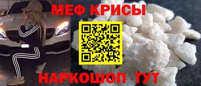 PSILOCYBIN Жуковский