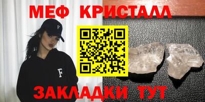 кокаин Заводоуковск