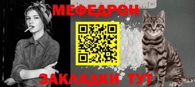 кокаин Заводоуковск