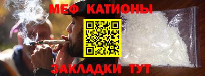 кокаин Заводоуковск