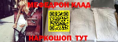 кокаин Заводоуковск