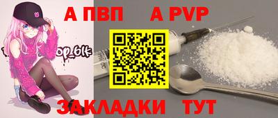 PSILOCYBIN Жуковский