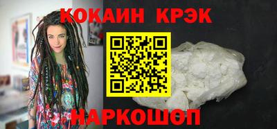 сатива Заволжье