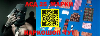 сатива Заволжье