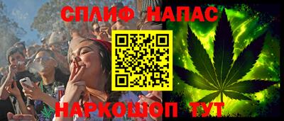 кокаин Заводоуковск