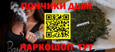 PSILOCYBIN Жуковский