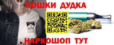 кокаин Заводоуковск