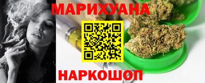 сатива Заволжье