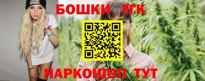 сатива Заволжье