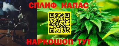 герыч Туймазы