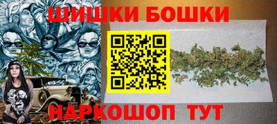 PSILOCYBIN Жуковский