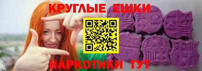PSILOCYBIN Жуковский