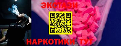 сатива Заволжье