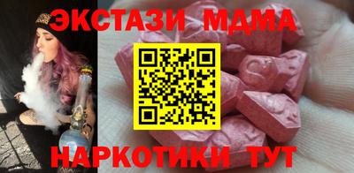 сатива Заволжье