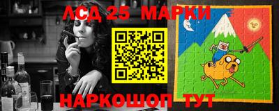 кокаин Заводоуковск