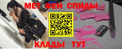 сатива Заволжье
