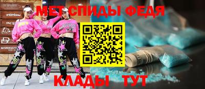 PSILOCYBIN Жуковский