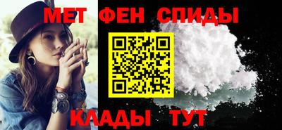 PSILOCYBIN Жуковский