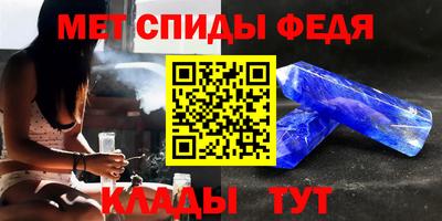 сатива Заволжье