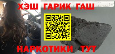 сатива Заволжье