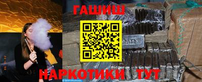 кокаин Заводоуковск