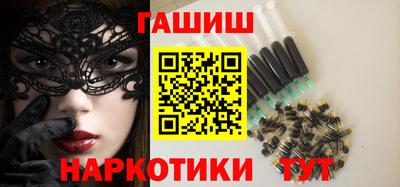 амф Тулун