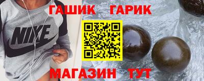 сатива Заволжье