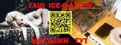 сатива Заволжье