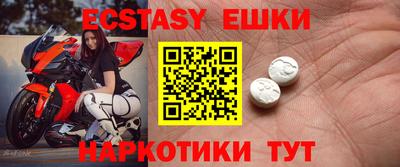 сатива Заволжье