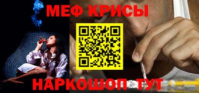 кокаин Заводоуковск