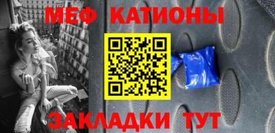 кокаин Заводоуковск